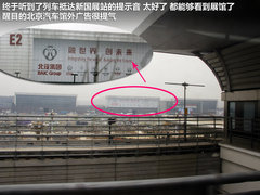 2012款 1.5T 手动 尊贵型