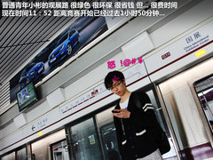 2012款 1.5T 手动 尊贵型