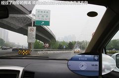 2012款 1.5T 手动 尊贵型