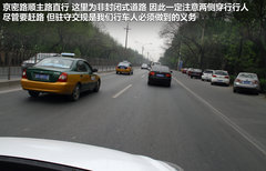 2012款 1.5T 手动 尊贵型