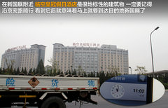 2012款 1.5T 手动 尊贵型