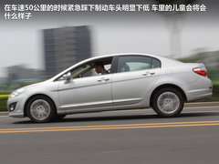 2012款 1.5T 手动 尊贵型