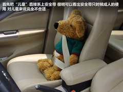 2012款 1.5T 手动 尊贵型