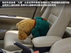 2012款 1.5T 手动 尊贵型