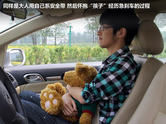 2012款 1.5T 手动 尊贵型