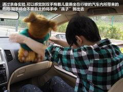 2012款 1.5T 手动 尊贵型