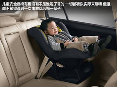 2012款 1.5T 手动 尊贵型