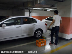 2012款 1.5T 手动 尊贵型