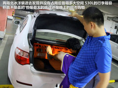 2012款 1.5T 手动 尊贵型