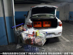 2012款 1.5T 手动 尊贵型