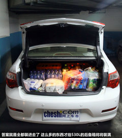 2012款 1.5T 手动 尊贵型