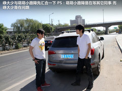2012款 1.5T 手动 尊贵型
