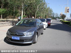 2012款 1.5T 手动 尊贵型