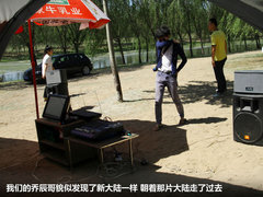 2012款 1.5T 手动 尊贵型