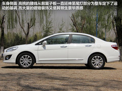 2012款 1.5T 手动 尊贵型