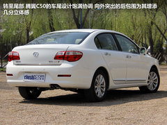 2012款 1.5T 手动 尊贵型