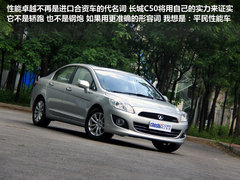 2012款 1.5T 手动 尊贵型