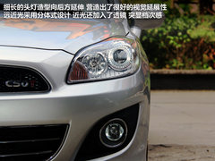 2012款 1.5T 手动 尊贵型