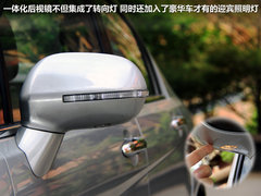 2012款 1.5T 手动 尊贵型