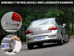 2012款 1.5T 手动 尊贵型