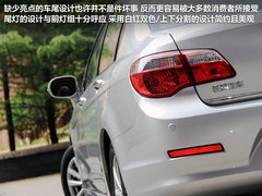 2012款 1.5T 手动 尊贵型