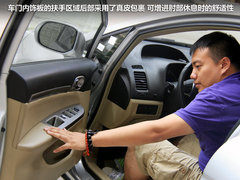 2012款 1.5T 手动 尊贵型
