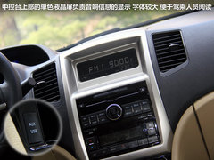 2012款 1.5T 手动 尊贵型