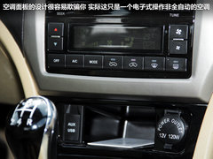 2012款 1.5T 手动 尊贵型