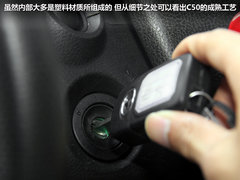 2012款 1.5T 手动 尊贵型