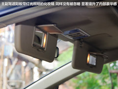 2012款 1.5T 手动 尊贵型