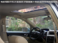 2012款 1.5T 手动 尊贵型