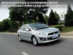 2012款 1.5T 手动 尊贵型