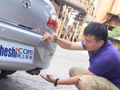 2012款 1.5T 手动 尊贵型