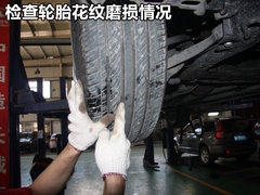 2012款 1.5T 手动 尊贵型