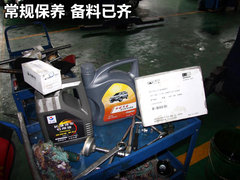 2012款 1.5T 手动 尊贵型