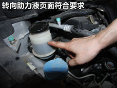 2012款 1.5T 手动 尊贵型