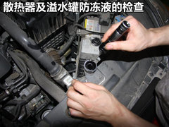 2012款 1.5T 手动 尊贵型