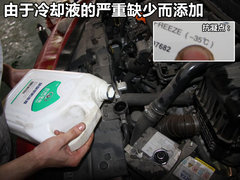 2012款 1.5T 手动 尊贵型