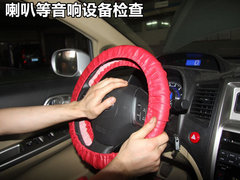 2012款 1.5T 手动 尊贵型