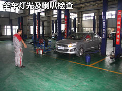 2012款 1.5T 手动 尊贵型