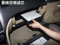 2012款 1.5T 手动 尊贵型