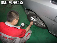2012款 1.5T 手动 尊贵型