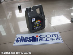 2012款 1.5T 手动 尊贵型