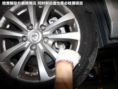 2012款 1.5T 手动 尊贵型