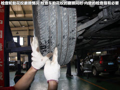 2012款 1.5T 手动 尊贵型