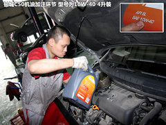 2012款 1.5T 手动 尊贵型