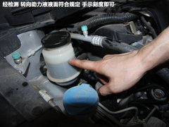 2012款 1.5T 手动 尊贵型