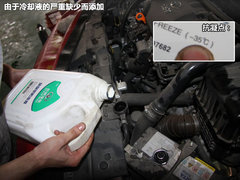 2012款 1.5T 手动 尊贵型