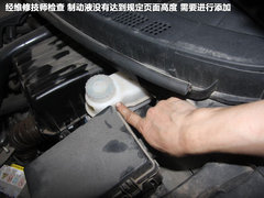 2012款 1.5T 手动 尊贵型