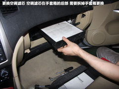 2012款 1.5T 手动 尊贵型